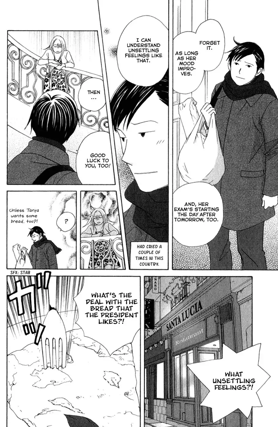 Nodame Cantabile Chapter 110 12